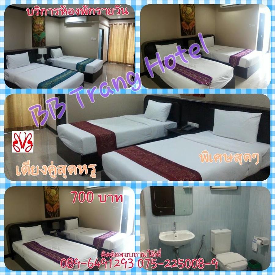 Bb Trang Hotel エクステリア 写真